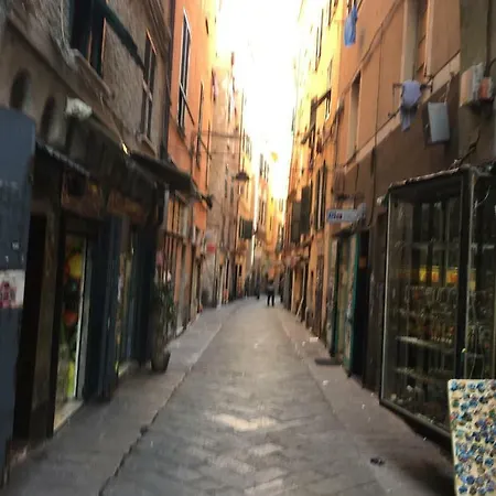 Casa Costa Romantica Апартаменты