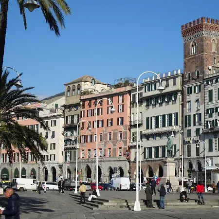 Апартаменты Casa Costa Romantica *
